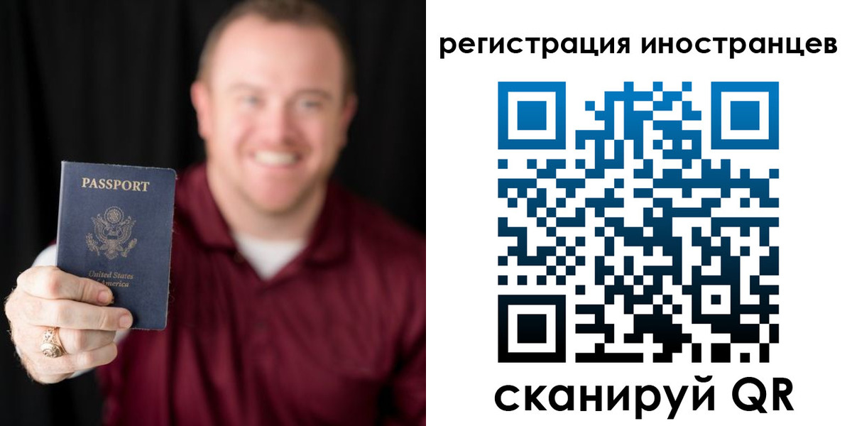 купить прописку в Калязине