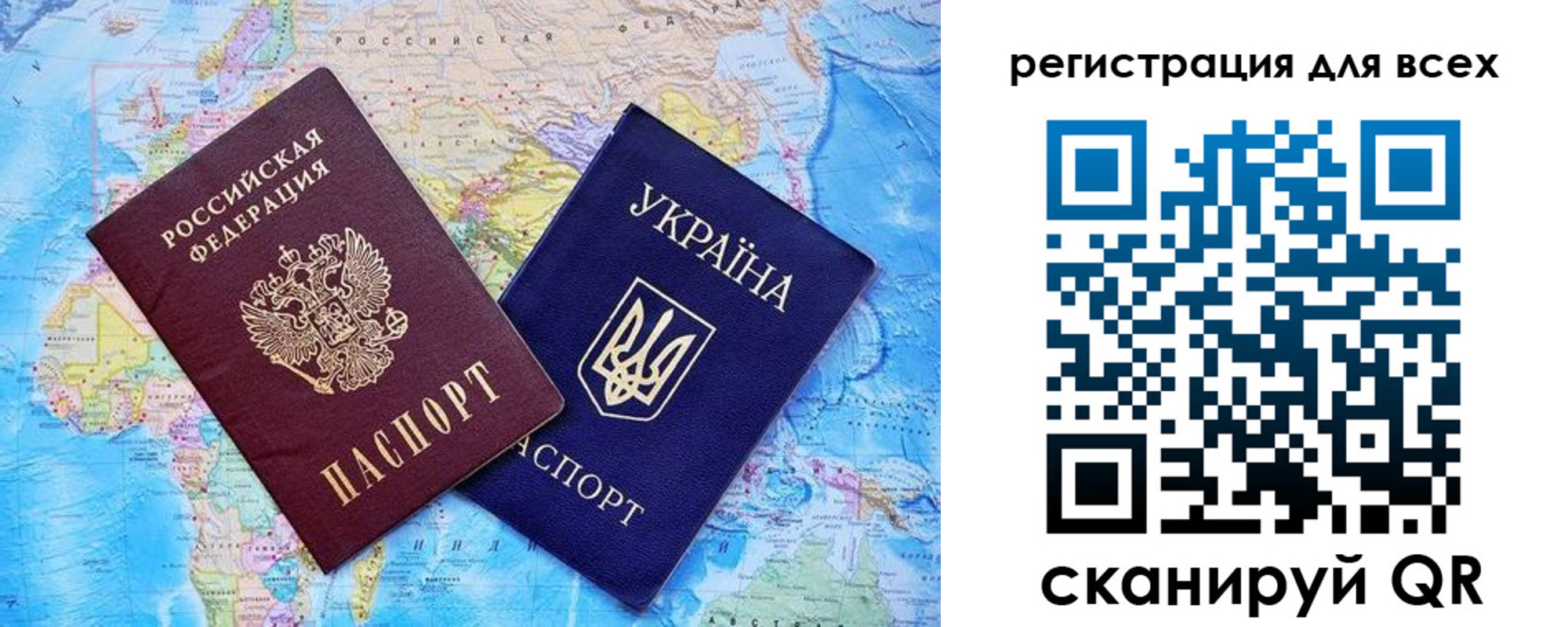 прописка гарантия в Калязине
